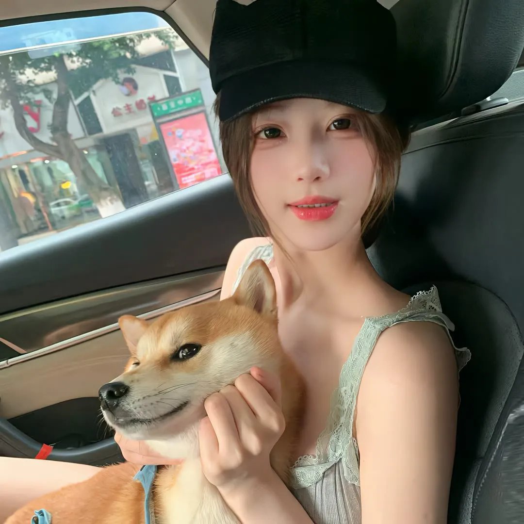 外宿的霍莉